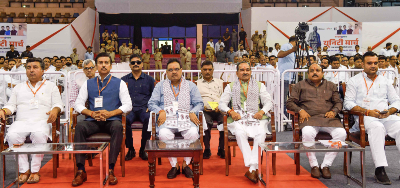Rajasthan Crosses 11.61 Crore Plantation Mark decoding=