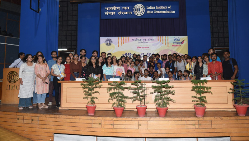 2024-in-review-some-milestones-of-iimc-to-cherish