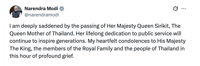 PM Modi’s Heartfelt Tribute to Queen Mother Sirikit of Thailand decoding=