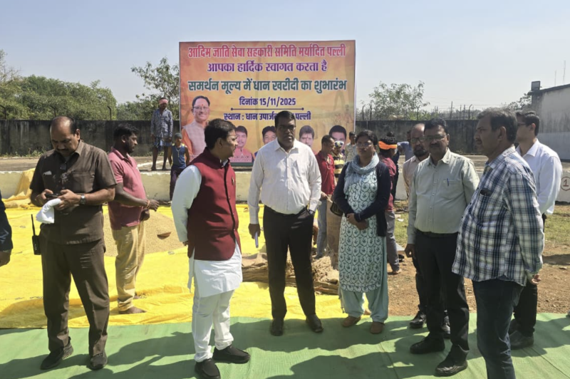 Raipur: Paddy Procurement Season Begins at Palli Centre; Cooperation Minister Kedar Kashyap Conducts Inspection decoding=