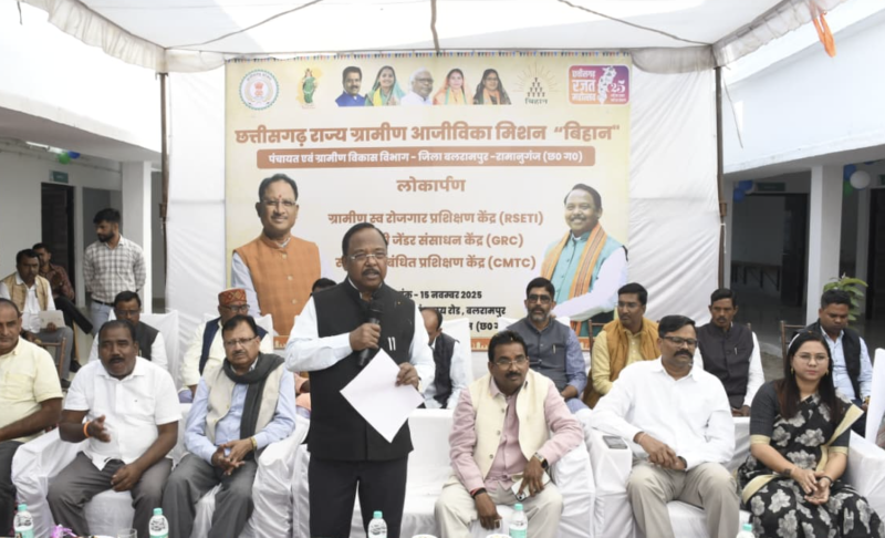 raipur-special-initiative-to-boost-self-employment-minister-netam-inaugurates-training-centers
