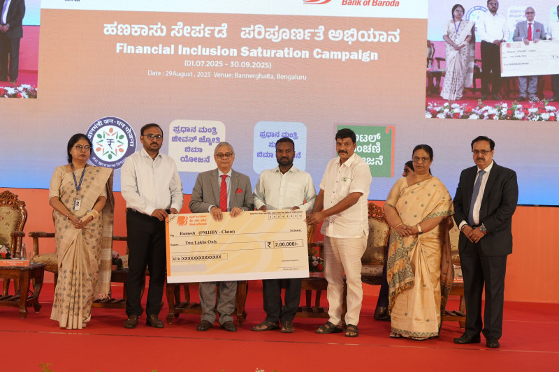 bank-of-baroda-organizes-mega-camp-in-bilwaradahalli-bengaluru-under-financial-inclusion-drive-of-the-department-of-financial-services-government-of-india