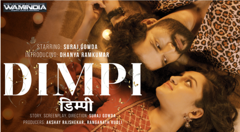 dollywood-play-unveils-dimpi
