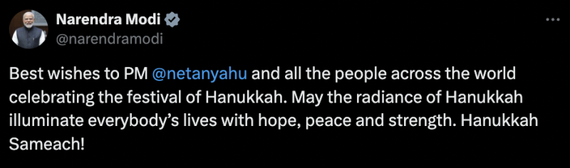 prime-minister-extends-hanukkah-greetings-to-benjamin-netanyahu