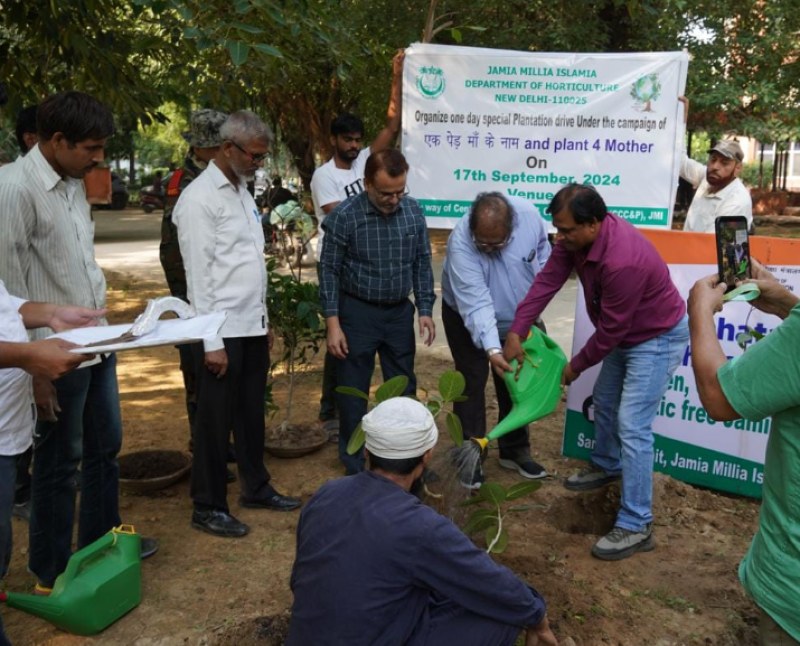 jmi-organises-special-plantation-drive-under-the-aegis-of-plant-for-mother-campaign