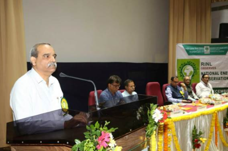 national-energy-conservation-day-celebrated-at-rinl