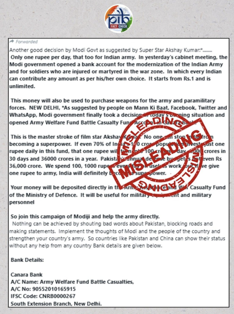 misleading-whatsapp-message-pertaining-to-donation-to-a-particular-bank-account-for-modernisation-of-indian-army