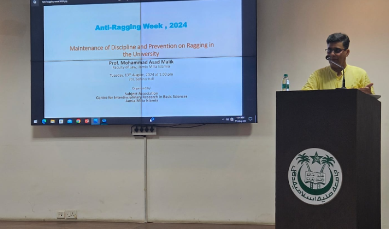 jmi-organises-talk-on-maintenance-of-discipline-and-prevention-on-ragging-in-the-university