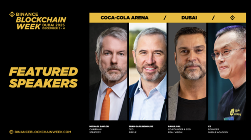 Binance Announces First Wave of Global Speakers for Blockchain Week 2025