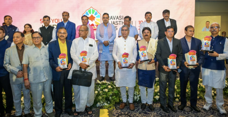 rajasthan-chief-minister-bhajanlal-sharmas-surat-visit