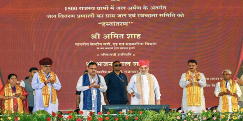 August 16, 2026: Amit Shah Launches 6,453 Projects Across Rajasthan; IMD Warns of Heavy Rain in Odisha decoding=