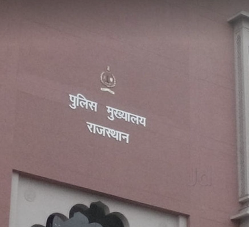 kalibai-battalion-constable-recruitment-2025-selection-list-released-document-verification-schedule-announced