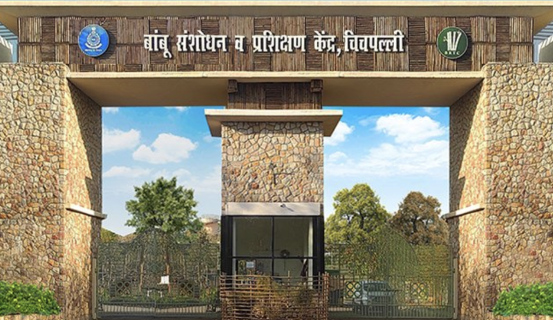 India’s First AICTE-Approved Bamboo Technology Diploma to Begin at BRTC decoding=