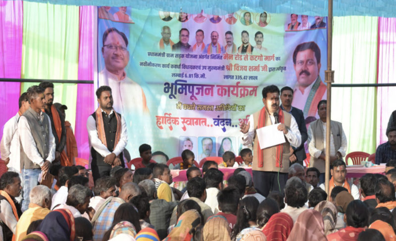 Raipur: Deputy CM Vijay Sharma Lays Foundation Stone for ₹5.74 Crore Road Projects in Kawardha Assembly Area decoding=