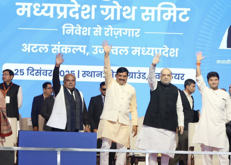 amit-shah-says-madhya-pradesh-fastest-growing-state-launches-projects-worth-2-lakh-crore