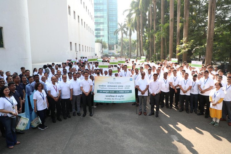 nabard-observance-of-vigilance-awareness-week-2026