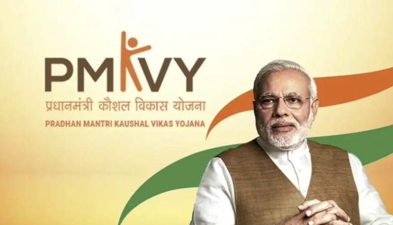 CAG Flags Major Lapses in Pradhan Mantri Kaushal Vikas Yojana Implementation decoding=