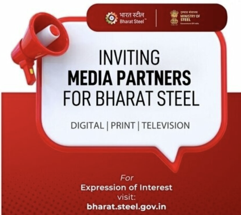 steel-ministry-seeks-media-partners-for-india-steel-2026-global-conference-in-new-delhi