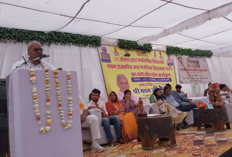 Education Minister Inaugurates New Government School Buildings in Udaipur, Pushes Quality Learning & Values decoding=