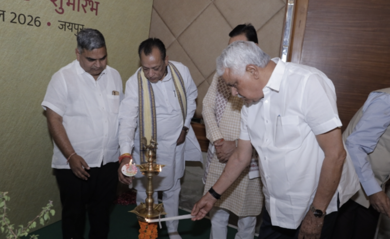 curtain-raiser-for-grame-2026-highlights-innovation-technology-and-agripreneurship-in-rajasthan