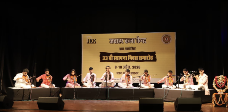 Jawahar Kala Kendra’s 33rd Foundation Day Celebrations Conclude with Vibrant Folk Performances by Child Artists decoding=