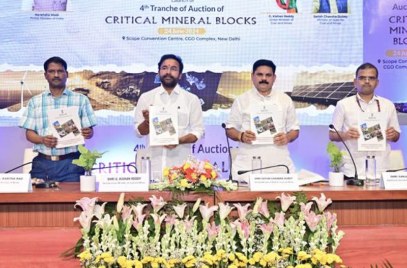 mines-ministry-launches-fourth-tranche-of-auction-of-critical-and-strategic-minerals