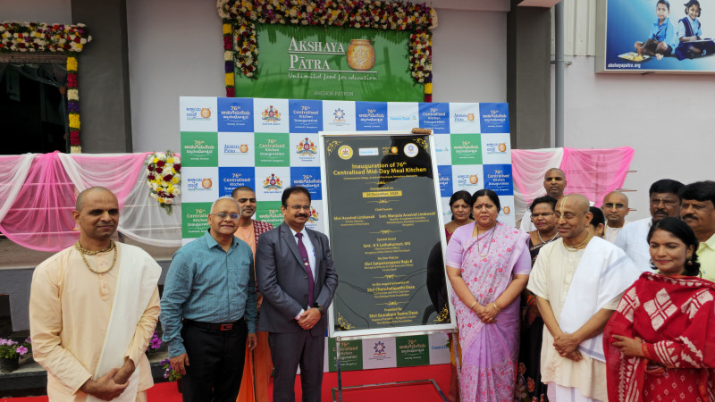 strengthening-nutrition-and-education-the-akshaya-patra-foundation-inaugurates-new-state-of-the-art-kitchen-in-support-with-canara-bank