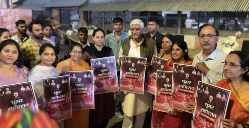 ghoomar-festival-2025-union-minister-shekhawat-unveils-poster-in-charge-minister-dilawar-extends-best-wishes-preparations-intensify-as-artists-gear-up
