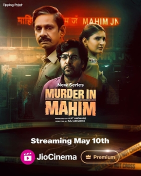 murder-in-mahim-review-a-gripping-look-at-justice-identity-and-prejudice