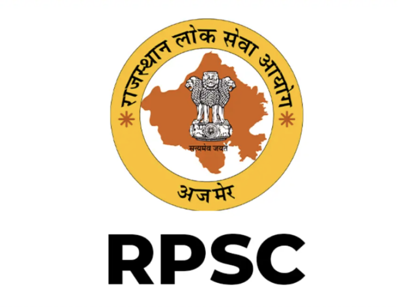 rpsc-releases-provisional-list-for-assistant-prosecution-officer-competitive-exam-2024