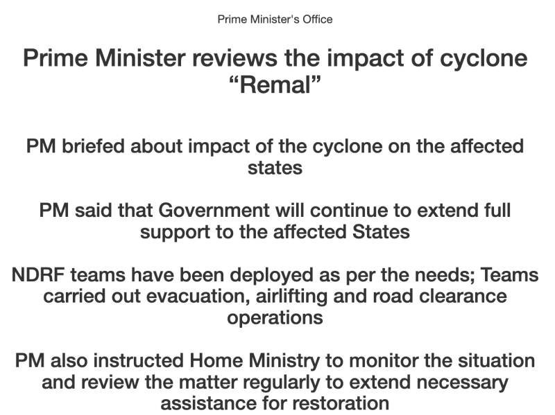 refex-industries-limited-reports-its-financial-results-for-q4-fy23