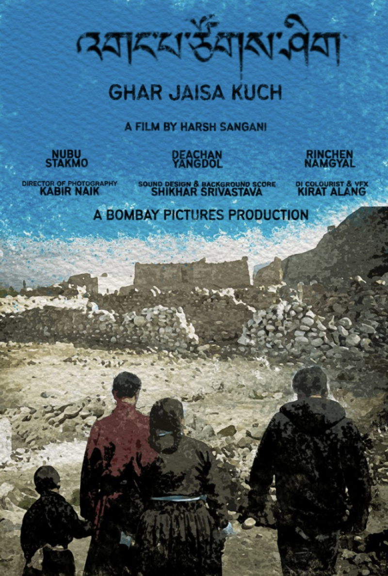 Film depicts universal theme of struggling to belong to a new place and yearning for a lost home– Director, Harsh Sangani decoding=