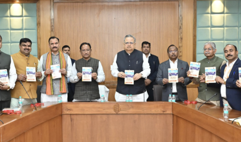 From the Assembly to Arunachal: Travelogue “Through My Eyes” Launched in Raipur decoding=