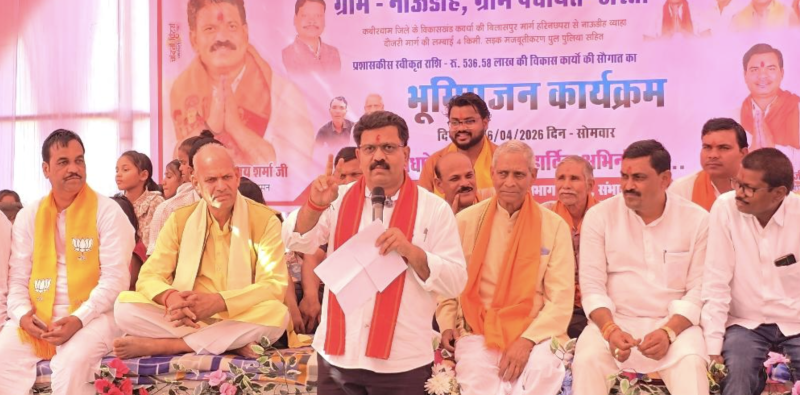 chhattisgarh-deputy-cm-lays-foundation-for-536-crore-rural-road-project-in-kabirdham