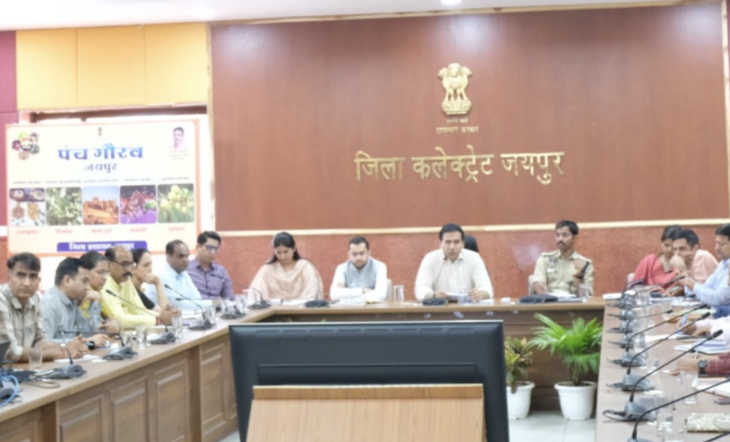 Jaipur Administration Tightens Vigilance on LPG Supply, Launches 24-Hour Helpline decoding=