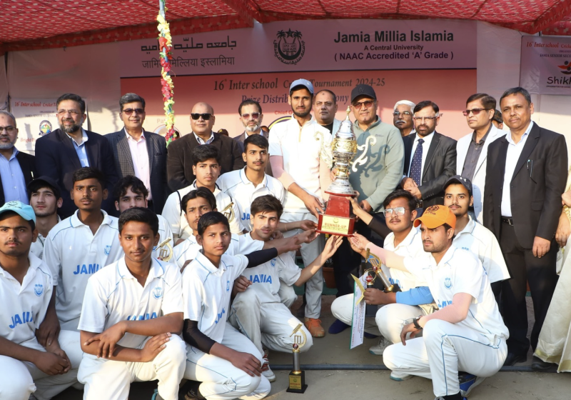 jmi-school-holds-the-prize-distribution-of-the-16th-inter-school-cricket-tournament-2024-25