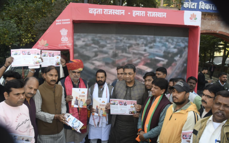 udh-minister-reviews-kota-south-vikas-rath-highlights-two-years-of-public-welfare-initiatives