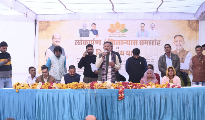 energy-minister-announces-development-works-worth-over-2332-crore-in-kota-highlights-two-years-of-government-achievements-through-vikas-rath-yatra
