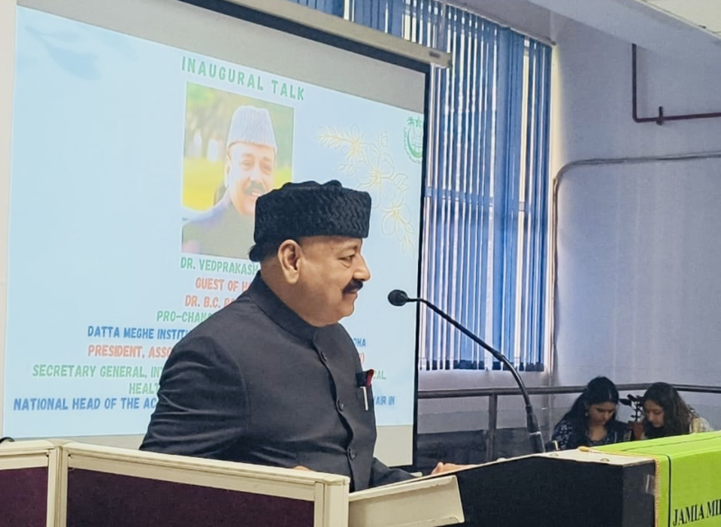 jmi-hosts-national-faculty-development-programme-for-health-professions-educators-on-competency-based-teaching-learning-assessment-methodologies