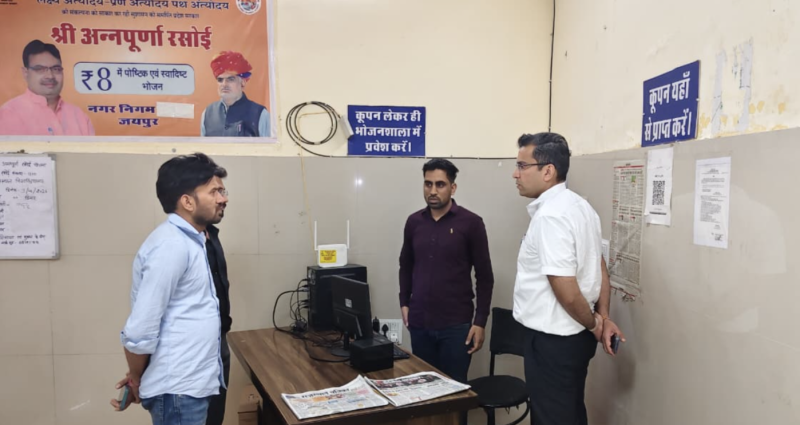 jaipur-collector-83-officials-conduct-surprise-inspections-of-annapurna-kitchens