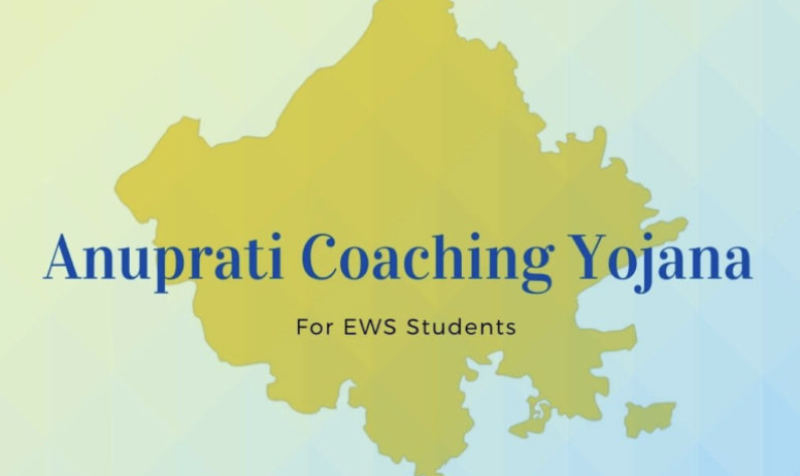 chief-minister-anuprati-coaching-scheme-applicants-must-update-documents-on-jan-aadhaar-or-digilocker-before-applying-online