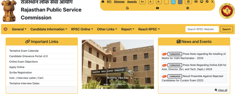 RPSC Professor & Coach (Secondary Education Department) Exam 2024: Admit Cards to Be Uploaded 3 Days Before Exam