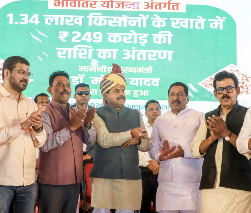 cm-dr-mohan-yadav-transfers-249-crore-bhavantar-aid-to-134-lakh-farmers-from-gautampura