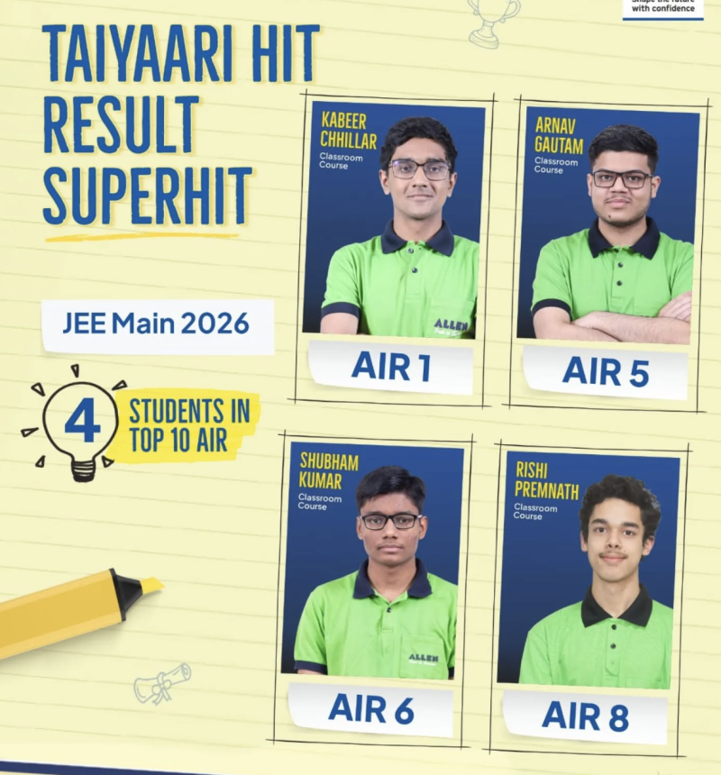 kabeer-chhillar-air-1-leads-allen-stars-in-jee-main-2026-arnav-gautam-shubham-kumar-rishi-premnath-shine