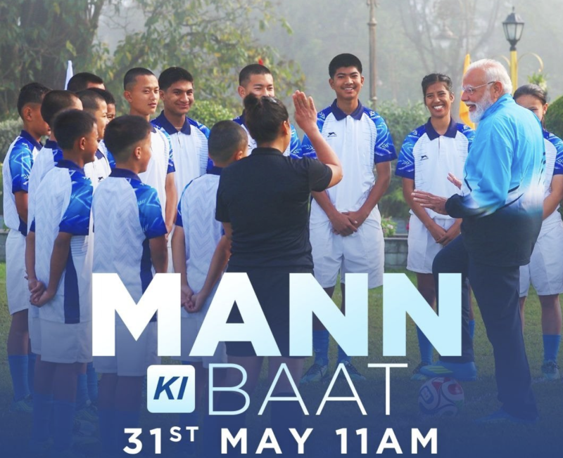prime-minister-modi-calls-on-citizens-to-join-mann-ki-baat-today-at-11-am
