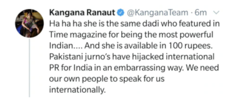 punjab-farmers-defamation-case-against-kangana-ranaut-deferred-to-january-2026