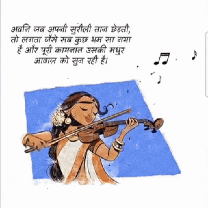 toonsutra-unveils-revolutionary-cinematic-mode-first-of-its-kind-immersive-comic-reading-experience