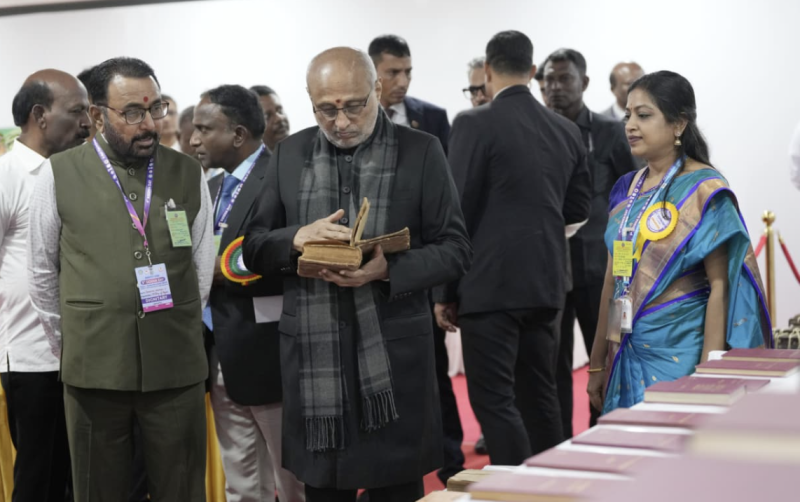 Vice President Inaugurates 9th Siddha Day Celebrations in Chennai