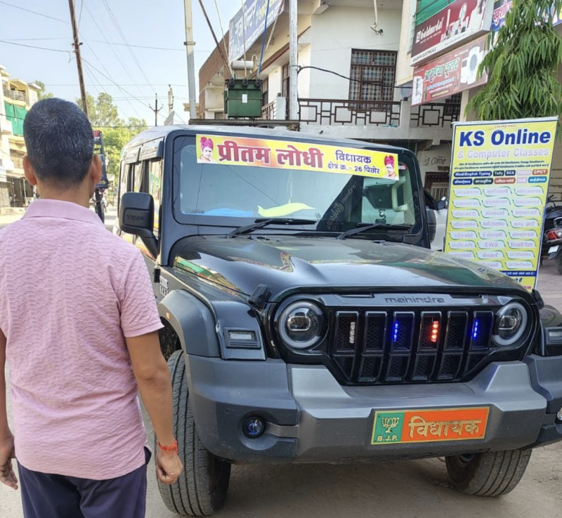 Who Is Dinesh Lodhi? MLA’s Son Booked After SUV Hits 5 in Shivpuri, Viral Clip Shows Him Blaming Victims decoding=