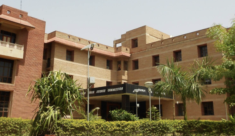 rpsc-revises-exam-centre-for-senior-teacher-competitive-exam2024-in-jaipur